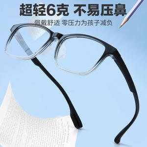 Nouvelles montures de lunettes rectangulaires pour enfants avec plaquettes de nez en silicone souple, verres asphériques, unisexe, taille moyenne, Danyang 25852 - Product Image 3