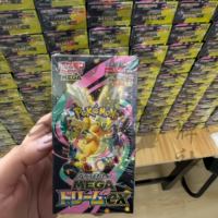Caja sellada PTCG, versión japonesa M2a Super Fantasy EX, caja de regalo original para intercambio y colección de tarjetas, juguete para niños