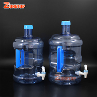 Réservoir d'eau en plastique réutilisable de 18 litres, 18 litres, 19 litres, 20 litres, 5 gallons, avec robinet, en vente