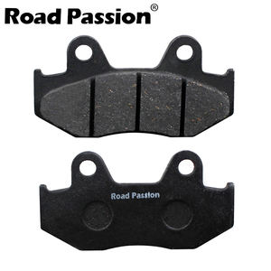 อะไหล่แต่งมอเตอร์ไซค์อเนกประสงค์,ชุดแป้นเบรคหลังสำหรับ <span class=keywords><strong>SUZUKI</strong></span> AN 250 K1 <span class=keywords><strong>K2</strong></span> 400 <span class=keywords><strong>Burgman</strong></span> K3 K4 K5 AN250 Skywave AN400 2006 - Product Image 4