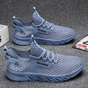 Chaussures de basketball légères pour hommes, en maille perforée, à lacets, pour l'été, style sportif, respirantes et antidérapantes - Product Image 2