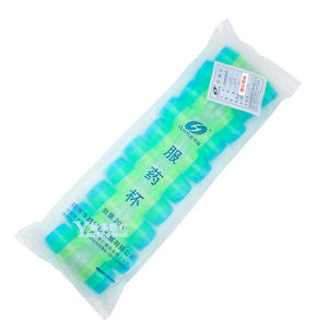 Estuche para pastillas desechable Huayue Medicine Cup, 20 unidades con tapa, tres colores, para uso matutino, mediodía y noche. - Product Image 1