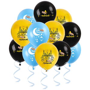 Globos de Látex DAMAI Eid Mubarak, Globo de Aluminio con Forma de Luna para Eid Mubarak, Artículos para Fiestas de Eid Mubarak y Ramadán - Product Image 1