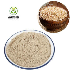 Пищевая добавка гидролизованный органический пророщенный коричневый рис экстракт белкового порошка 80 процентов - Product Image 1