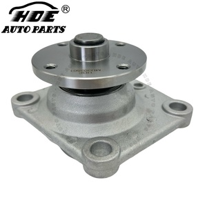 ขายส่งอะไหล่รถยนต์ HDE รุ่น MD303501 MD364879 ขายึดพัดลมระบายความร้อนสำหรับรถยนต์มิตซูบิชิ แอล200 ปาเจโร - Product Image 1