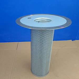 Mengma Large Pleated Oil Separator Filter 250034-122 250034-134 One <b>Set</b> Suitable for Compressor Industrial Compressors - Product Image 3