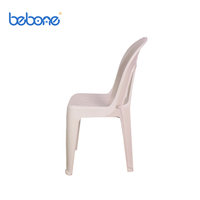 Chaise de salle à manger moderne et colorée pour adultes, épaisse, empilable, confortable, en plastique antidérapant, pour l'intérieur et l'extérieur, salon, parc
