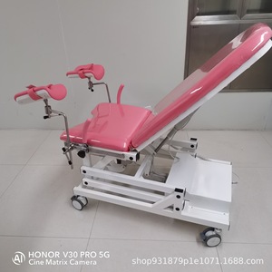 Gynecological Operating <b>Table</b> Manual 1900*600*600mm For Hospital Obstetrics And Gynecology Department - Product Image 3