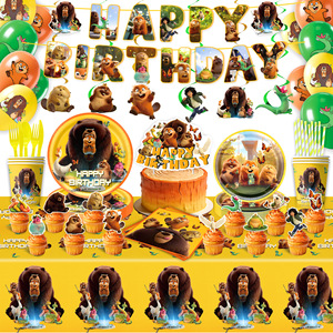 Nuovi Arrivi: Articoli per Feste a Tema Hoppers Ecologici, Decorazioni di Compleanno, Piatti, Bicchieri, Tovaglie e Tovaglioli di Carta Usa e Getta - Product Image 1