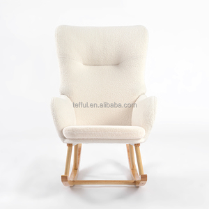 Sillón de ocio de tela boucle beige para sala de estar, para lactancia, guardería, bebé - Product Image 1