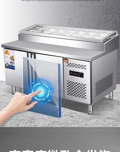 Duy Nhất Nhiệt Độ Thép Không Gỉ Nhà Bếp Thương Mại Bánh Pizza <span class=keywords><strong>Prep</strong></span> Bảng Thương Mại Cửa Hàng Làm Mát Hiển Thị Mát - Product Image 4