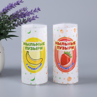 Film rétractable personnalisé pour bouteilles, pour fournisseurs de produits chimiques quotidiens, étiquette thermoscellable en PET/PVC, résistante à l'humidité