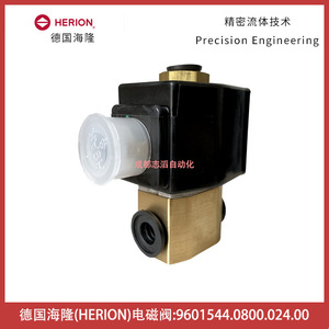 Válvula Solenoide Herion DC 24V DN 5 0 1/2 Pulgadas de Uso General - Product Image 3