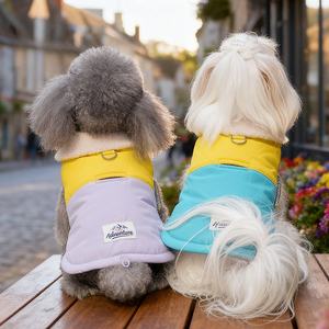 Manteau chaud facile à porter épaissir vêtements pour animaux de compagnie pour l'automne hiver - Product Image 2