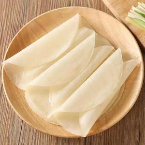 High Output Commercial Pita Dough Press Forming Machine for Bakery Factories-Mass Consistent Quality Flatbread <b>Maker</b> - Product Image 2