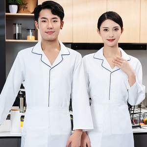 Chef Coat Jacket and <b>Pants</b> Polyester Cotton Hotel Chef Uniform <b>Kitchen</b> Chef Coat Uniform Fabric - Product Image 2