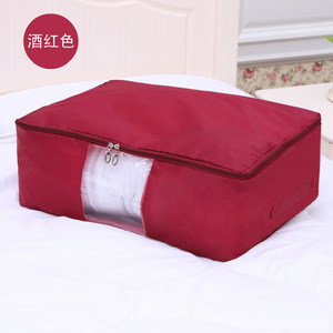 Bolsa de almacenamiento de tela Oxford, organizador de ropa rectangular de color sólido para edredones y ropa - Product Image 3