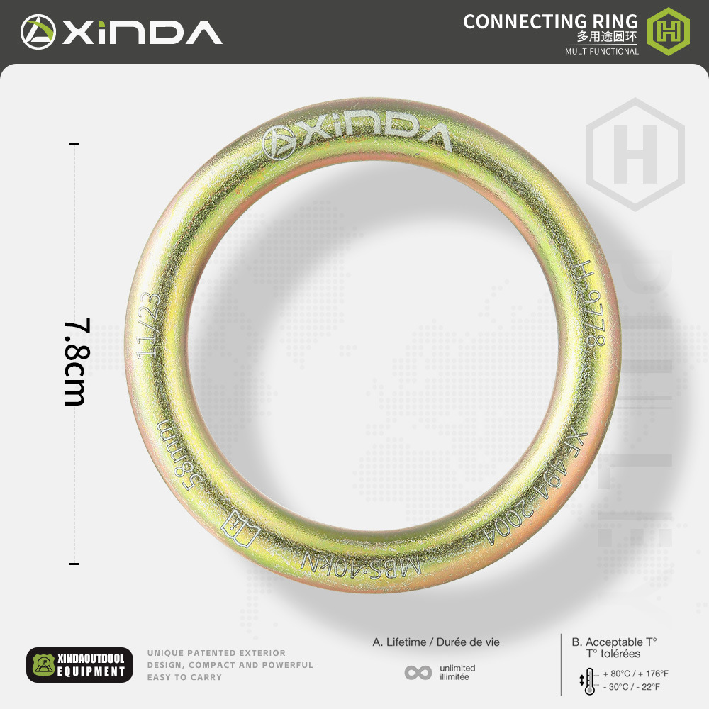 Alloy steel ring 45kN