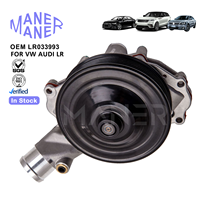 MANER Auto Cooling Systems LR033993 LR097165 C2Z21781 pompe de refroidissement du moteur électrique pour Land Rover DISCOVERY 4x4