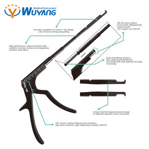 Alat Bedah Ortopedi DLC Rotatable Laminectomy Rongeur Dismounted Kerrison Rongeur Bentuk Z Lengkung Lurus dan Melengkung - Product Image 1