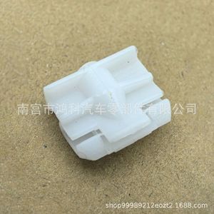 Mercedes-Benz Door Panel <b>Clip</b> A0029946545 Nylon Fastener For <b>E</b> C G R S Class W124 W201 Interior Trim Fixing - Product Image 1