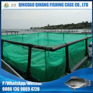 Qihang Flottant de marque Cage <span class=keywords><strong>à</strong></span> <span class=keywords><strong>Poisson</strong></span> pour Courant Fort <span class=keywords><strong>Rivière</strong></span> - Product Image 3