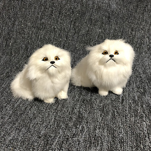 Lebensechtes Peking ese Plüsch Hundes pielzeug mit Sound Realistic <span class=keywords><strong>Barking</strong></span> Kuscheltier für Geschenke & Home Decoration - Product Image 1