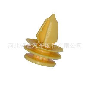 คลิปหนีบขอบประตู 6507686-AA พลาสติก สำหรับไครสเลอร์ จี๊ป ดอดจ์ เทสลา - Product Image 3