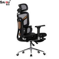 Chaise de bureau ergonomique SAIGU en maille noire, dossier haut, inclinable, respirante, confortable, pivotante, avec accoudoirs et repose-pieds 3D pour manager