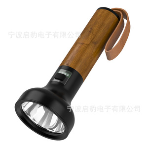 Linterna LED Qibao de 10W con Batería 18650, Diseño Retro con Acabado de Madera, Encendido Manual, Portátil, para Emergencias y Exteriores - Product Image 2