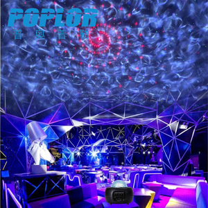 Poplor Starry Projector RGBW <b>LED</b> Music <b>Light</b> With Remote Control <b>For</b> <b>Room</b> Ambient Lighting - Product Image 5