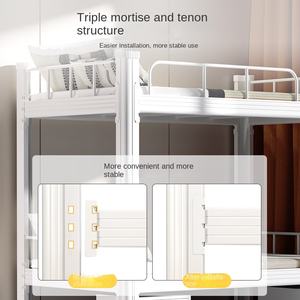 Современная простая стальная двухъярусная кровать-профиль, каркас двуспальной кровати для общежитий, строительных площадок, жилых комплексов для персонала - Product Image 2