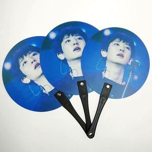 Wholesale Cheap Excellent Custom Print logo Transparent Gift Cartoon Circle Pvc Star Hand Double Side Advertisement Fan - Product Image 1