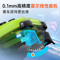 Manette de jeu transfrontalière EasySMX X05 à trois modes, double capteur Hall, compatible multiplateforme (PC/Mobile/Steam Deck)