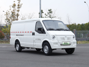 <span class=keywords><strong>Gonow</strong></span> รถตู้ไฟฟ้าเชิงพาณิชย์2023รถมินิ EV 220กม. ชาร์จเร็วสำหรับการขนส่งสินค้าใหม่ - Product Image 3