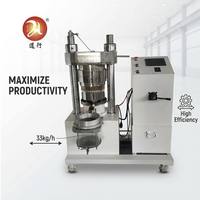 Presse à huile hydraulique électrique 220V, robuste, automatique, capacité de traitement 33 kg/h, pour huile froide et chaude