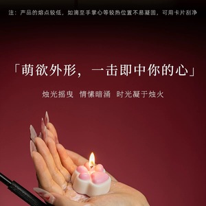 Adult sex toys, SM low-temperature candles, couple <b>bondage</b> and flirting <b>sets</b>, female dripping wax, cat paw props - Product Image 3