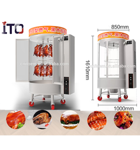 Machine à griller automatique pour restaurant, 3/6/9 grilles, rôtissoire électrique multifonction pour poulet, à vendre - Product Image 5