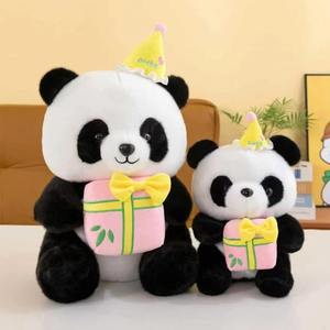 ตุ๊กตาหมีขนนุ่มพิเศษ PP Cotton แบบสั่งทำขายส่ง ของเล่นตุ๊กตาสัตว์นุ่มนิ่ม ของขวัญสำหรับทุกเพศทุกวัย - Product Image 4