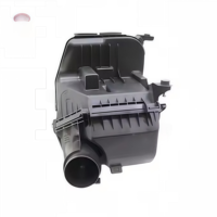 Pour Honda Accord 18-21 Jade modèle couvercle de filtre à Air nouveau 17201-6A0-A00 couvercle de boîte à Air supérieur et inférieur
