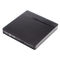 Kit Unità Ottica Esterna USB 3.0 Multi-Interfaccia per DVD-RW con Cache da 1MB, Caricamento a Disco Tipo Sucker, Universale per Dispositivi Mobili - Spedizione dalla Cina