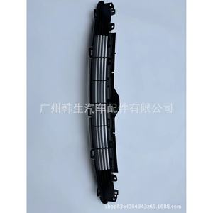 Tesla Model 3 Front Bumper <b>Grille</b> Vents Lower <b>Mesh</b> <b>Grille</b> 1085927-00-C Replacement Part - Product Image 3