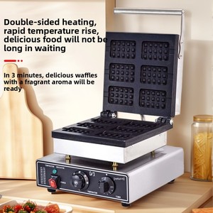Machine à gaufres électrique professionnelle, machine à crêpes à grille épaissie 6 cellules, forme crème glacée, pour crêpes croustillantes, modèle JTS-2271 - Product Image 2