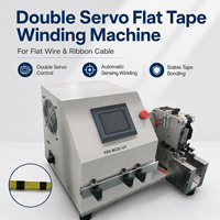 Machine d'enroulement de faisceaux de câbles Qilin SQ-YZGBC2C01 à double servo, à serrage automatique mains libres, pour câbles plats de 2 à 19 mm, ultra-rapide, en stock