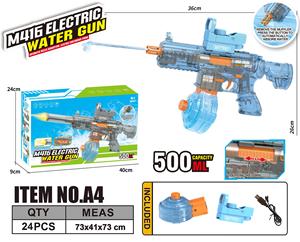 Pistolet à eau électrique puissant M416 pour <span class=keywords><strong>jeux</strong></span> de tir, jouet d'été d'extérieur pour enfants - Product Image 3
