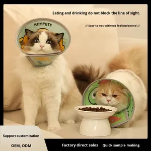 ปลอกหุ้มป้องกันสัตว์เลี้ยงแบบการ์ตูน PVC สำหรับแมวและสุนัข ใช้สำหรับอาบน้ำ ป้องกันรอยขีดข่วน ป้องกันการกัด ไม่ต้องตกแต่ง - Product Image 5