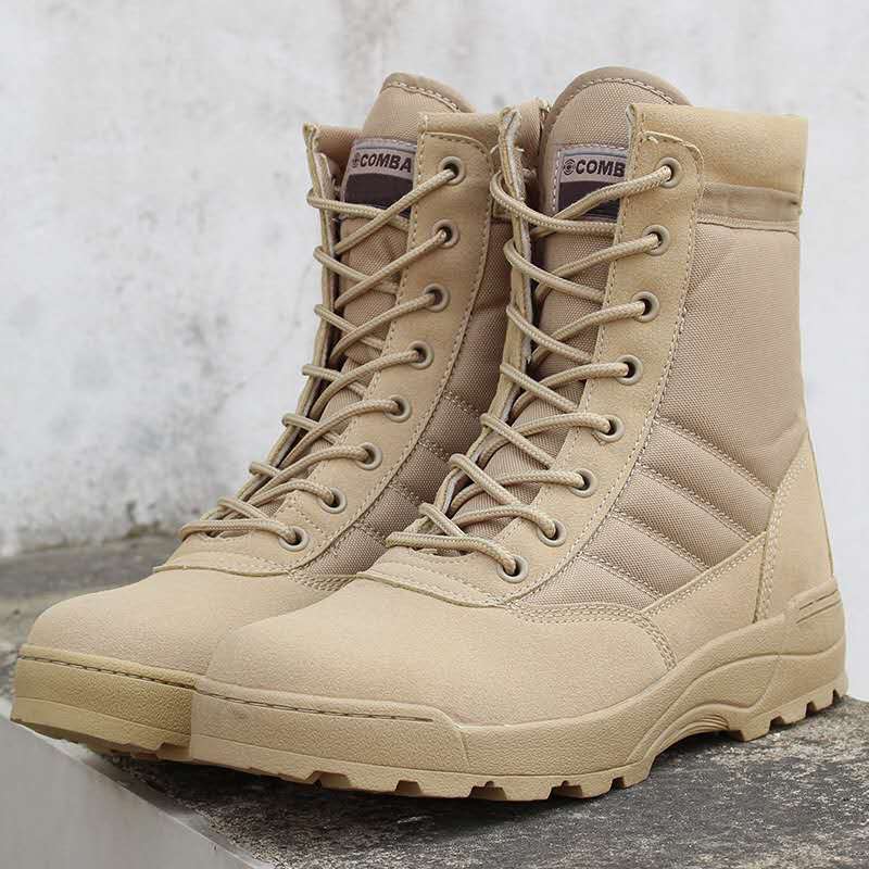 KHAKI