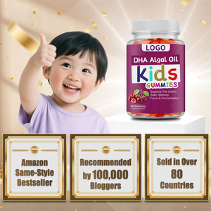 סוכריות גומי DHA לילדים של OEM עם DHA מאצות, אומגה <span class=keywords><strong>3</strong></span> לפיתוח קוגניטיבי, זיכרון, ריכוז ובריאות העיניים, טבעוני, ללא הנדסה גנטית - Product Image 4