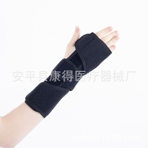 อุปกรณ์ดามกระดูกมือสำหรับการยึดตรึงกระดูกหักที่ข้อนิ้วมือส่วนที่ 4 และ 5, อุปกรณ์ดามนิ้วมือและข้อมือ - Product Image 4