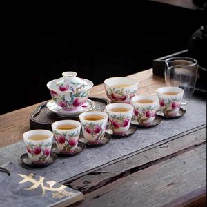 Nouveau produit : Ensemble de 9 pièces de services à thé en porcelaine, finition peinture à la poudre Grand Maître, pour salon - Product Image 1